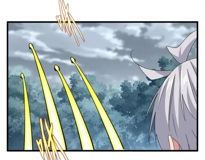 《魔皇大管家》第602话 欢迎加入图68