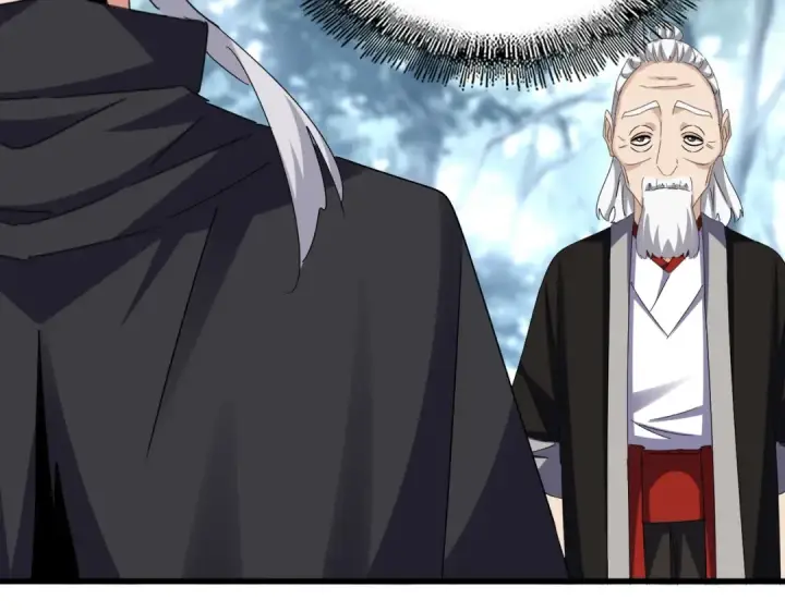 《魔皇大管家》第602话 欢迎加入图93
