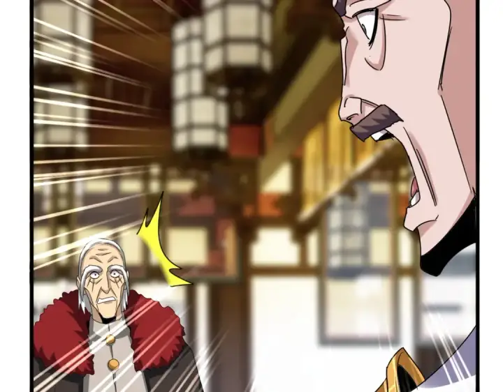 《魔皇大管家》第603话 龙魂秘闻图102