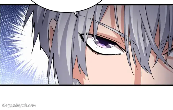 《魔皇大管家》第603话 龙魂秘闻图16