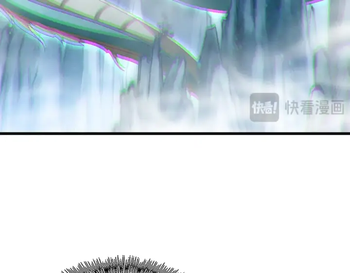 《魔皇大管家》第603话 龙魂秘闻图31