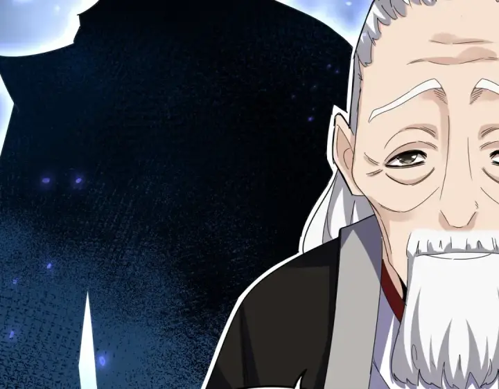 《魔皇大管家》第603话 龙魂秘闻图51