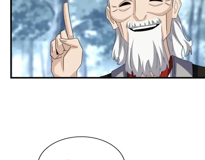 《魔皇大管家》第603话 龙魂秘闻图65