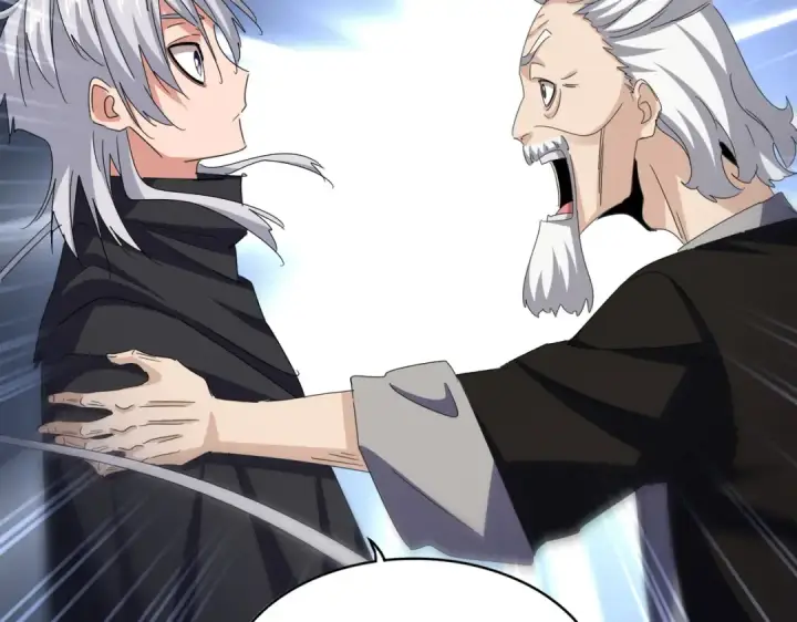 《魔皇大管家》第603话 龙魂秘闻图68