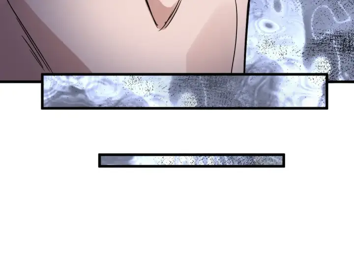 《魔皇大管家》第604话 来者不善图31