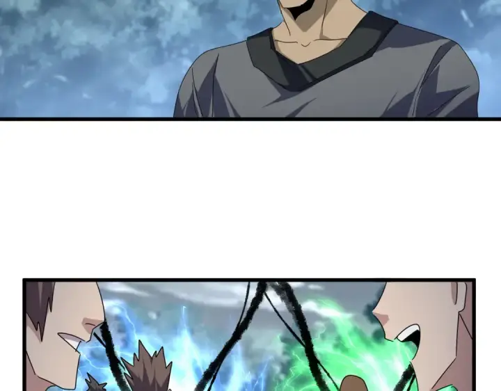《魔皇大管家》第604话 来者不善图60