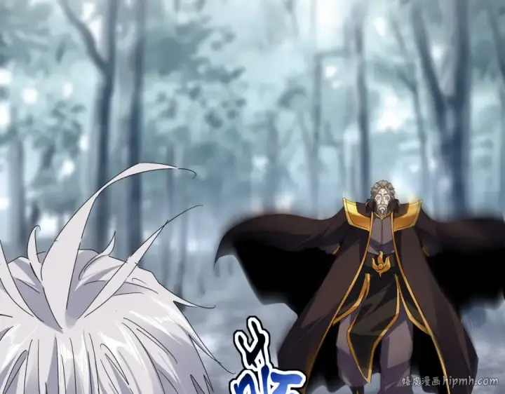 《魔皇大管家》第604话 来者不善图96