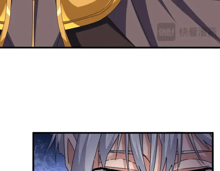 《魔皇大管家》第605话 卓凡？棋子？图18