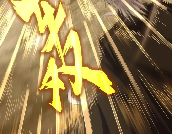 《魔皇大管家》第605话 卓凡？棋子？图39