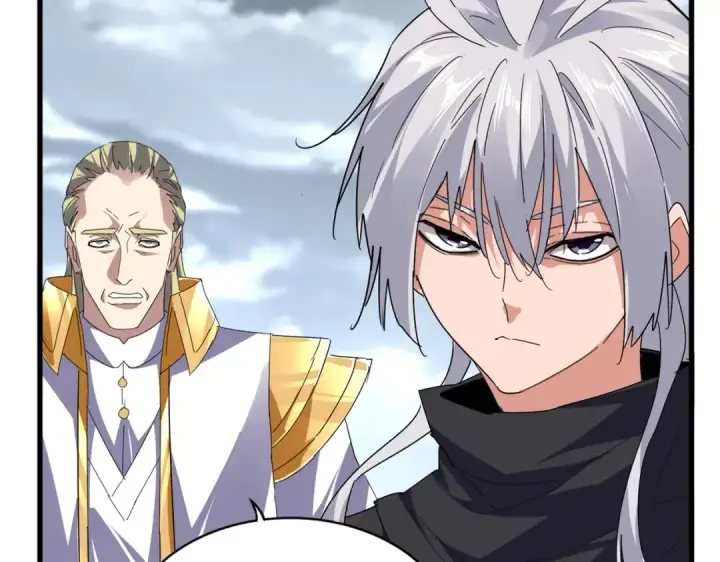 《魔皇大管家》第605话 卓凡？棋子？图4