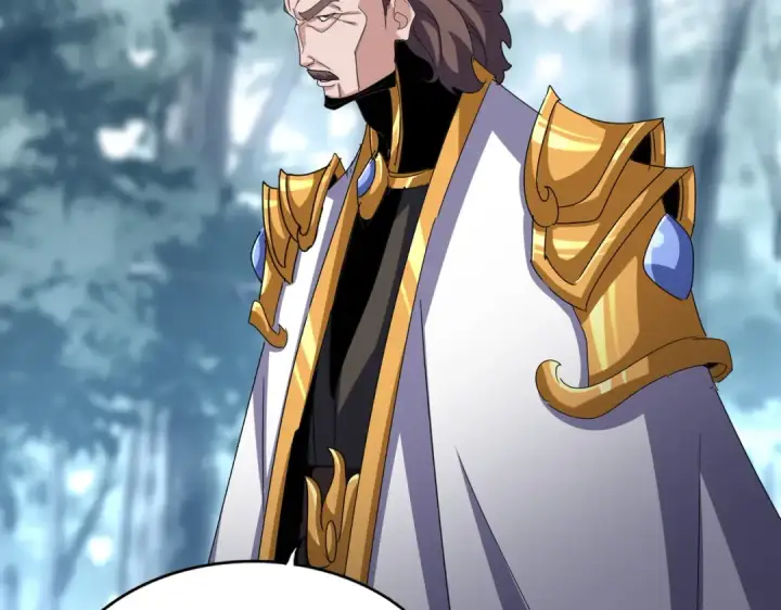 《魔皇大管家》第605话 卓凡？棋子？图54