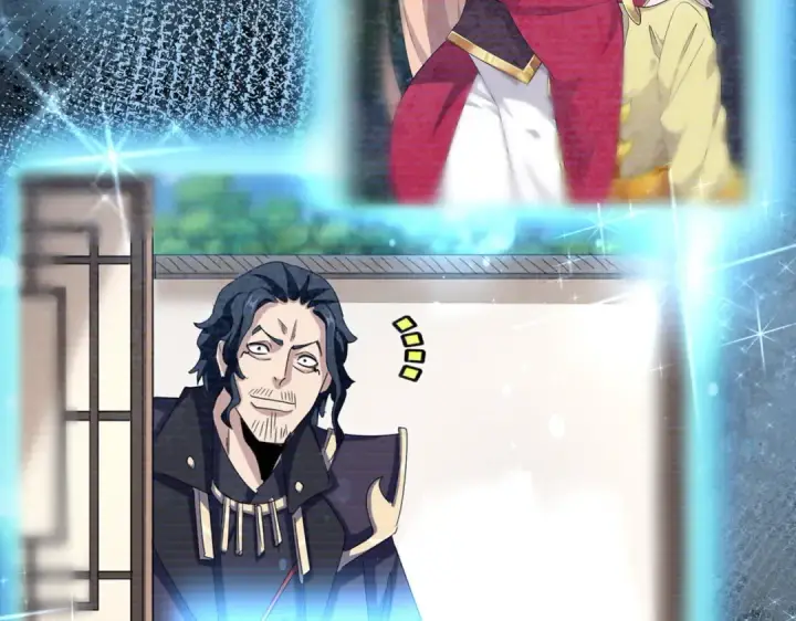 《魔皇大管家》第606话 心底的警告图57