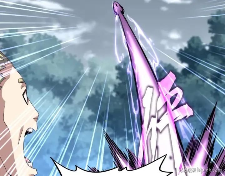 《魔皇大管家》第606话 心底的警告图72