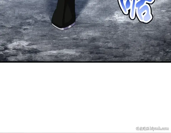 《魔皇大管家》第606话 心底的警告图80