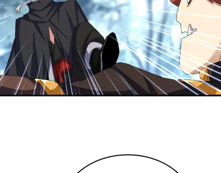 《魔皇大管家》第606话 心底的警告图9