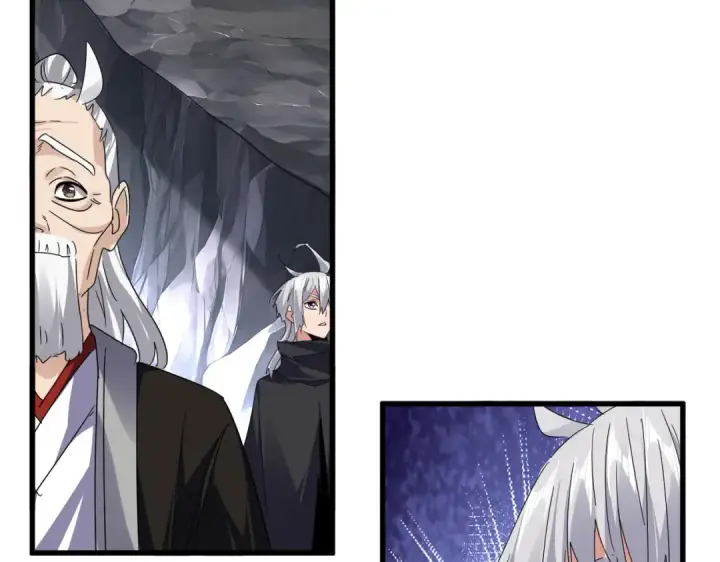 《魔皇大管家》第607话 第十条龙魂图13
