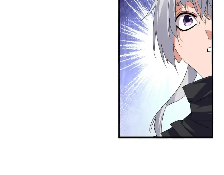 《魔皇大管家》第607话 第十条龙魂图14
