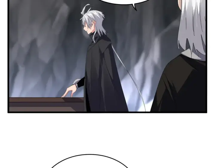 《魔皇大管家》第607话 第十条龙魂图21