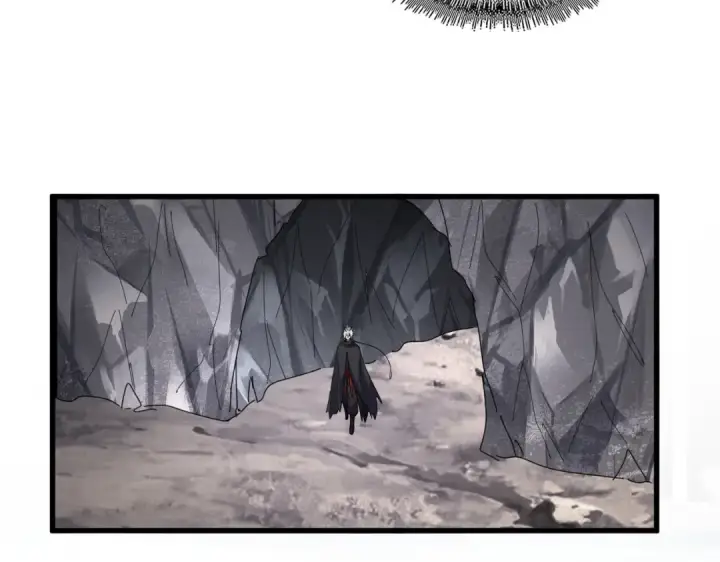 《魔皇大管家》第607话 第十条龙魂图30