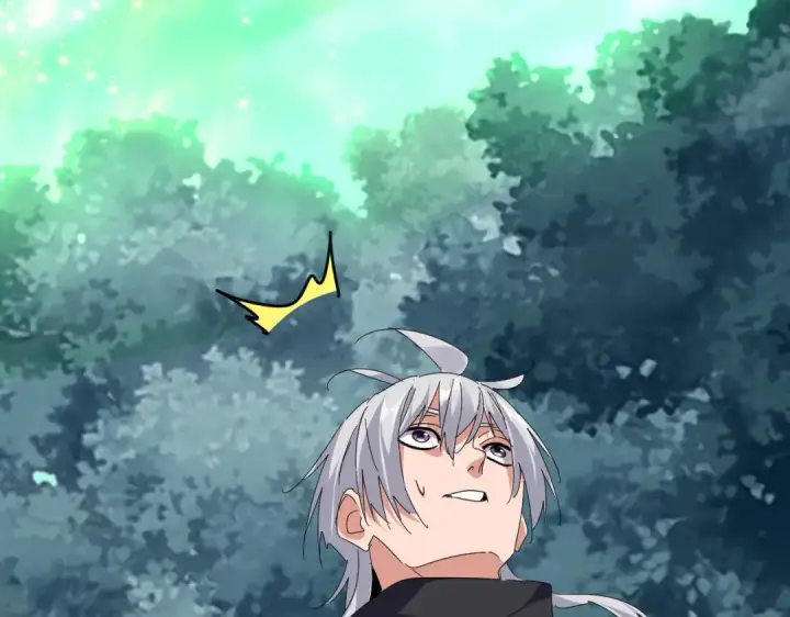 《魔皇大管家》第607话 第十条龙魂图38