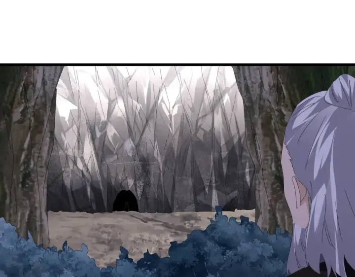 《魔皇大管家》第607话 第十条龙魂图42