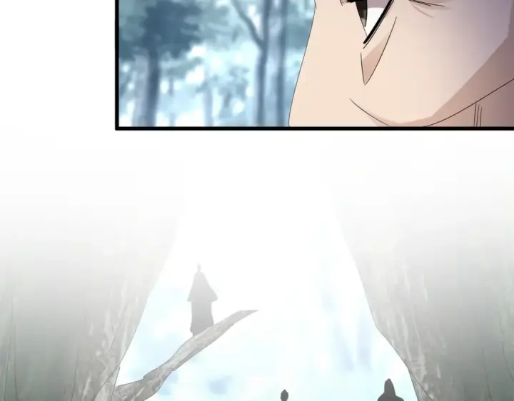 《魔皇大管家》第607话 第十条龙魂图44