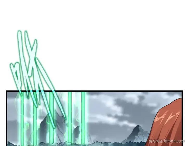 《魔皇大管家》第607话 第十条龙魂图48