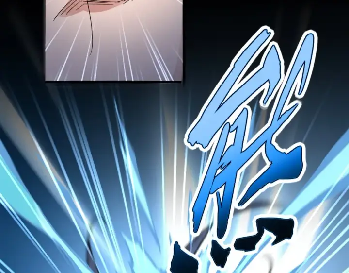 《魔皇大管家》第607话 第十条龙魂图67