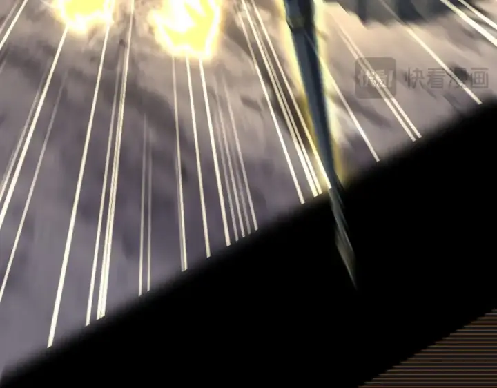 《魔皇大管家》第607话 第十条龙魂图93