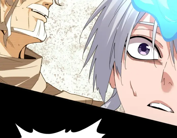 《魔皇大管家》第607话 第十条龙魂图95