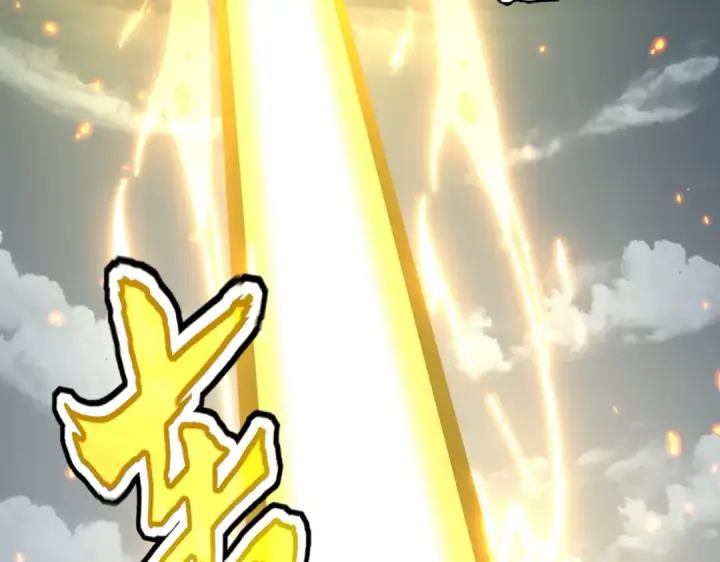 《魔皇大管家》第608话 守护卓凡图10