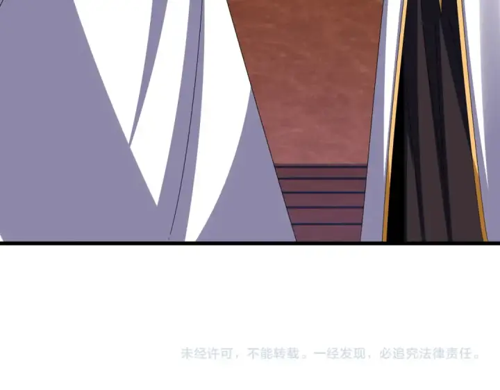 《魔皇大管家》第608话 守护卓凡图117