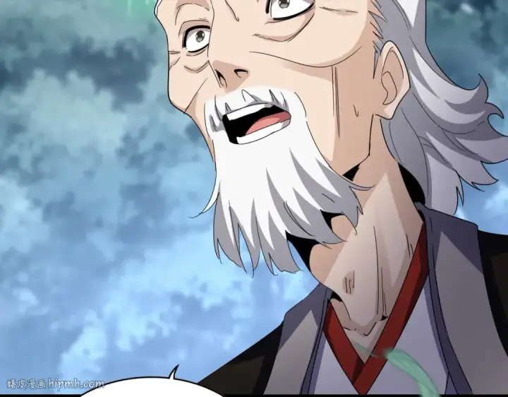 《魔皇大管家》第608话 守护卓凡图56