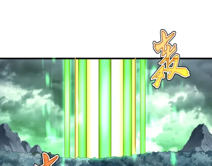 《魔皇大管家》第608话 守护卓凡图74
