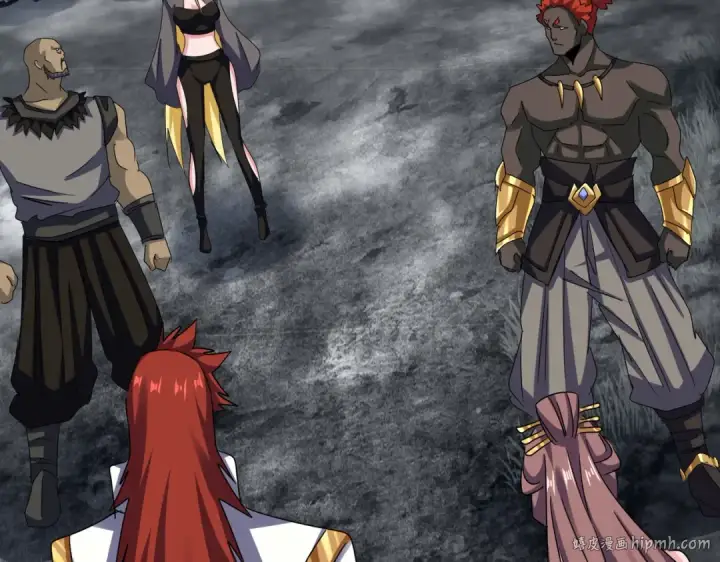 《魔皇大管家》第609话 不速之客图112