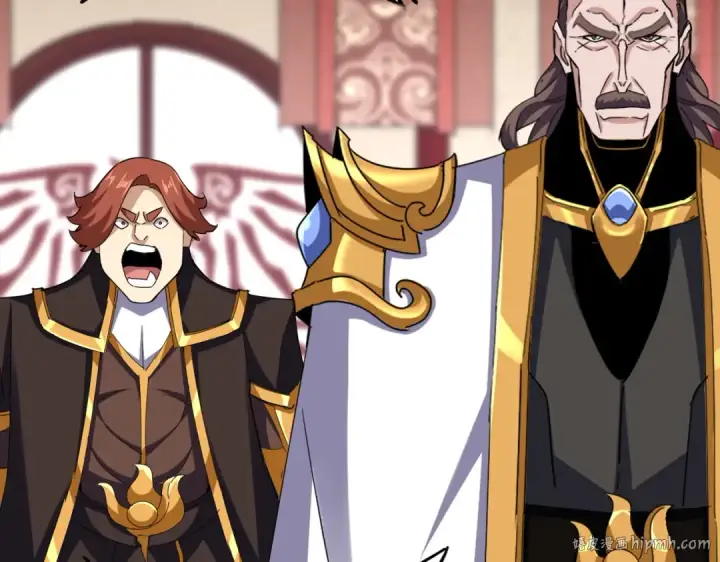 《魔皇大管家》第609话 不速之客图56