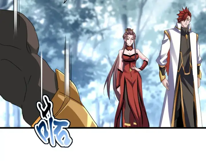 《魔皇大管家》第609话 不速之客图97