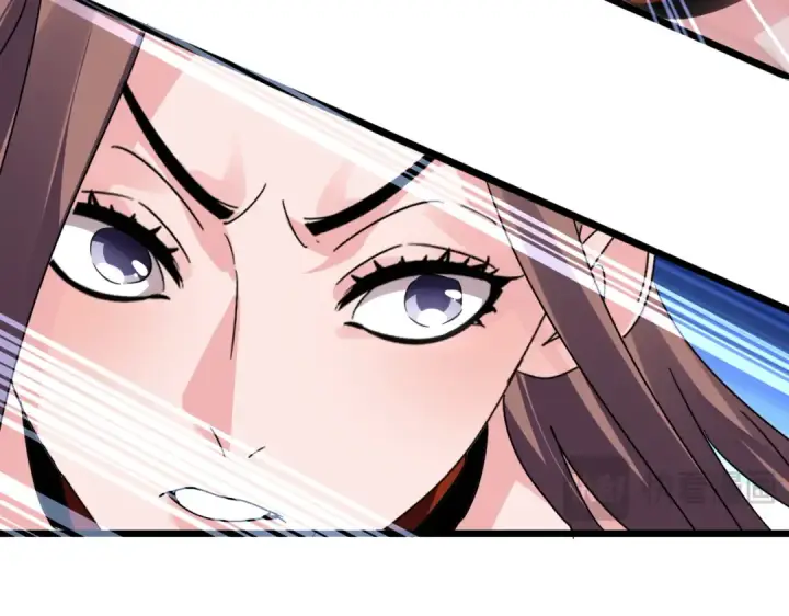 《魔皇大管家》第610话 找茬图103