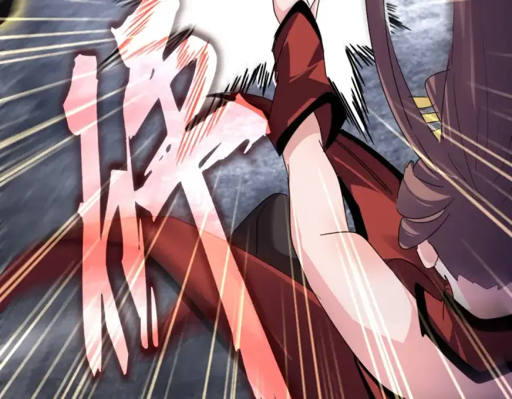 《魔皇大管家》第610话 找茬图106
