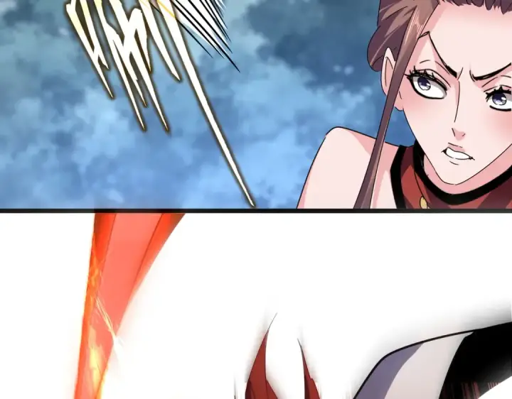 《魔皇大管家》第610话 找茬图110