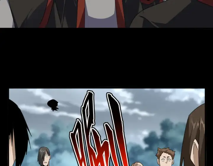 《魔皇大管家》第610话 找茬图25