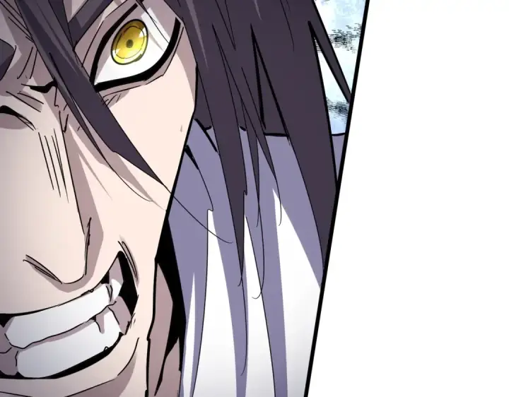 《魔皇大管家》第610话 找茬图4