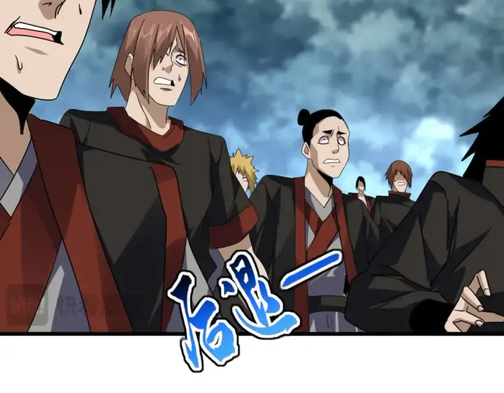 《魔皇大管家》第610话 找茬图41