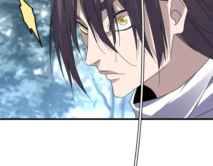 《魔皇大管家》第610话 找茬图44