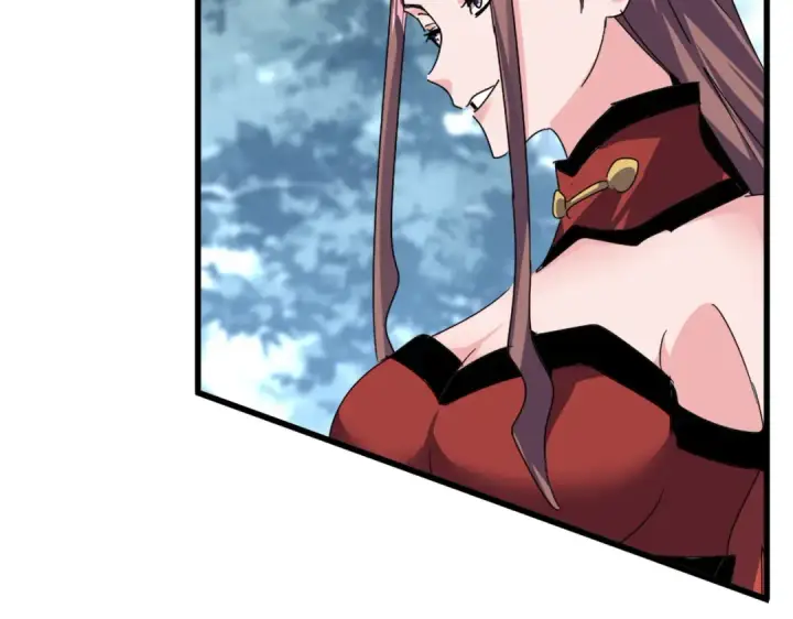 《魔皇大管家》第610话 找茬图46