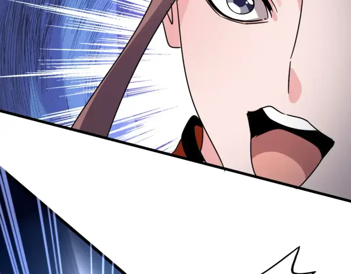 《魔皇大管家》第610话 找茬图61