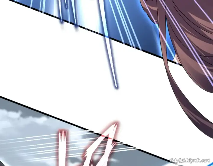 《魔皇大管家》第610话 找茬图64