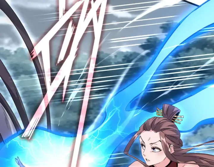 《魔皇大管家》第610话 找茬图65