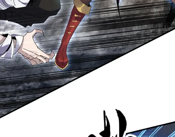 《魔皇大管家》第610话 找茬图67