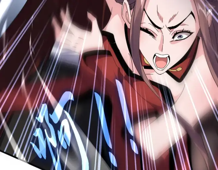 《魔皇大管家》第610话 找茬图71
